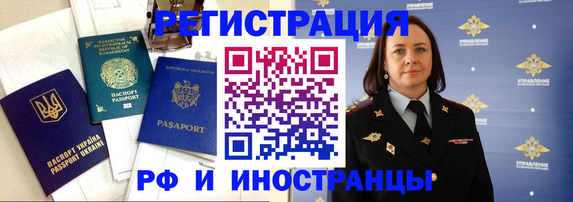 пропишу в квартире в Верхней Пышме