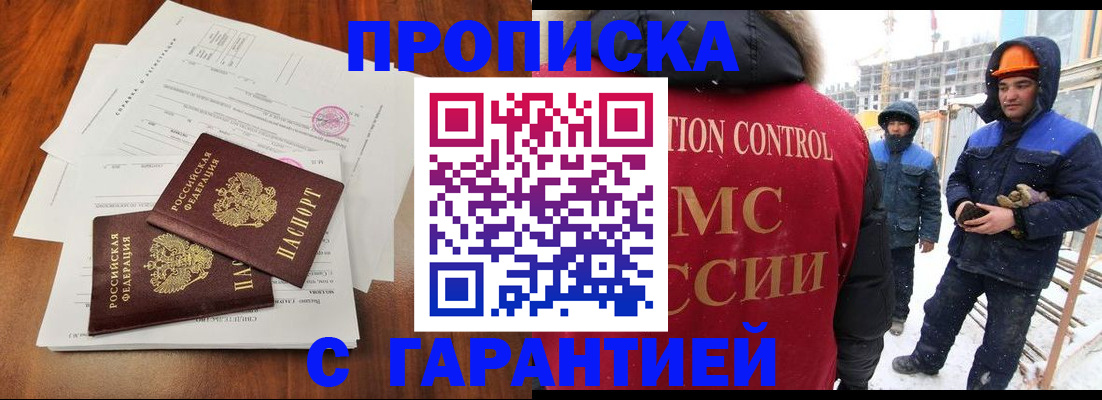 форма 3 в Верхней Пышме