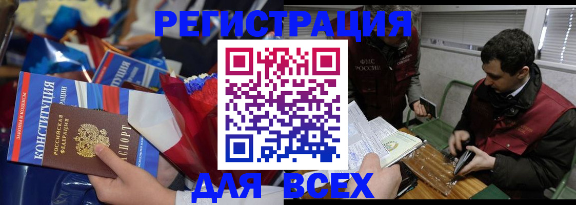 форма 3 в Верхней Пышме